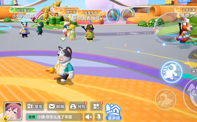 元梦之星渠道服OPPO下载最新版 元梦之星渠道服OPPO下载最新版