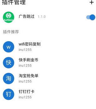 海尔tv应用冻结软件下载最新版 海尔tv应用冻结软件下载最新版