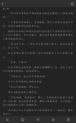 枕上读书app官方版下载 枕上读书app官方版下载