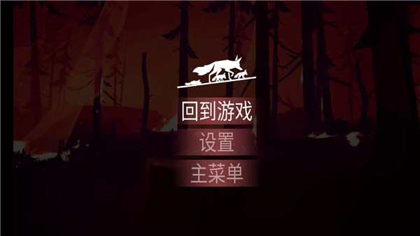 终端灭绝永恒完整版下载 终端灭绝永恒完整版下载