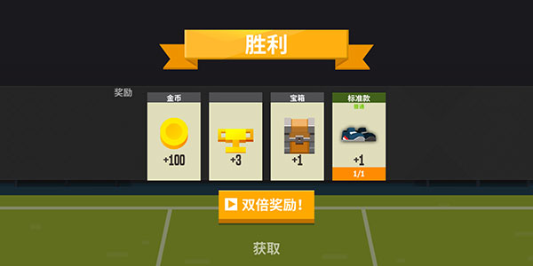Badminton League手游最新版下载安装