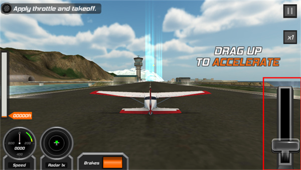 飞行试验模拟器3D修改版下载