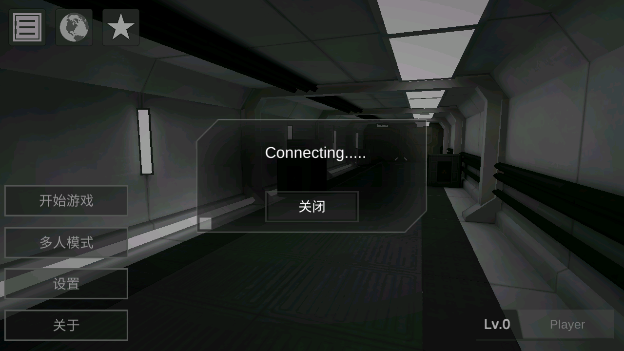 僵尸作战模拟器联机版下载安装 僵尸作战模拟器联机版下载安装