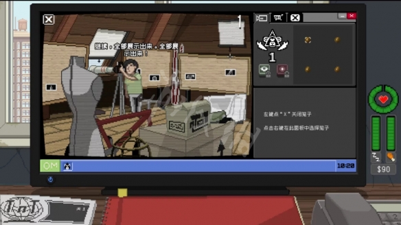 别喂猴子手机版最新下载 别喂猴子手机版最新下载