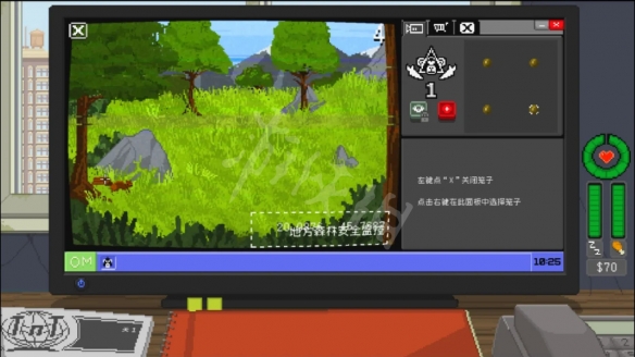 别喂猴子手机版最新下载 别喂猴子手机版最新下载
