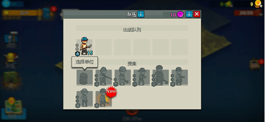 死亡僵尸突围下载免费版(Dead Ahead Zombie Warfare) 死亡僵尸突围下载免费版(Dead Ahead Zombie Warfare)