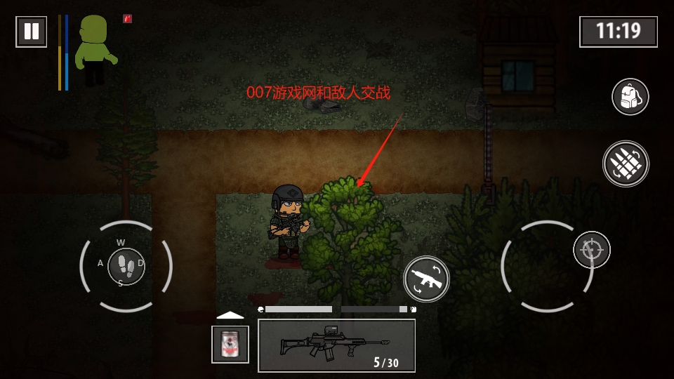 逃离暗影MOD菜单免登录版下载(逃离塔克夫2d版) 逃离暗影MOD菜单免登录版下载(逃离塔克夫2d版)