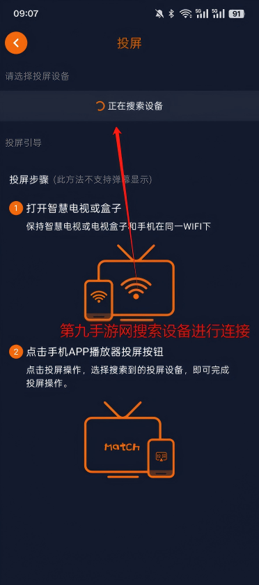 囧次元动漫app正版下载官方最新版 囧次元动漫app正版下载官方最新版