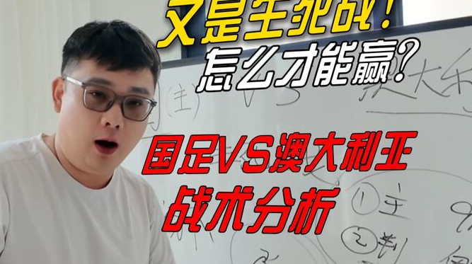 爱奇艺体育免费下载安装 爱奇艺体育免费下载安装