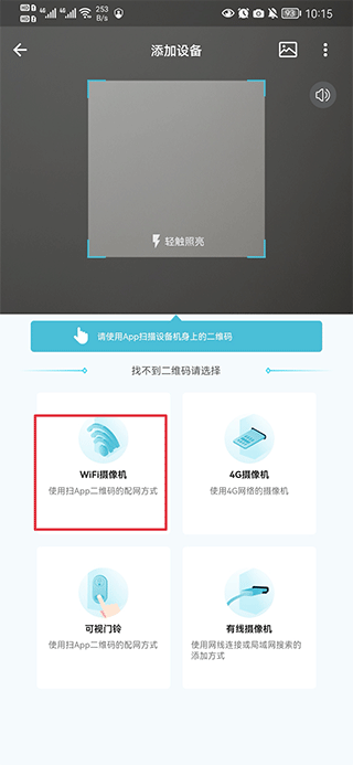小鹰看看app 小鹰看看app