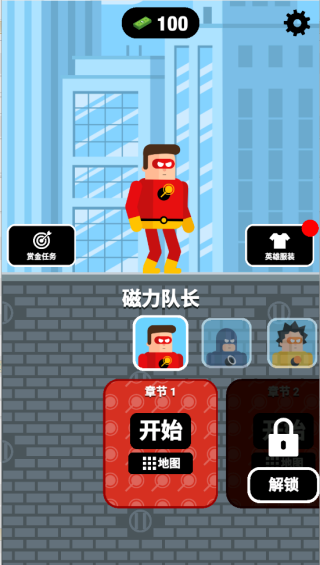 炮击达人游戏下载 炮击达人游戏下载