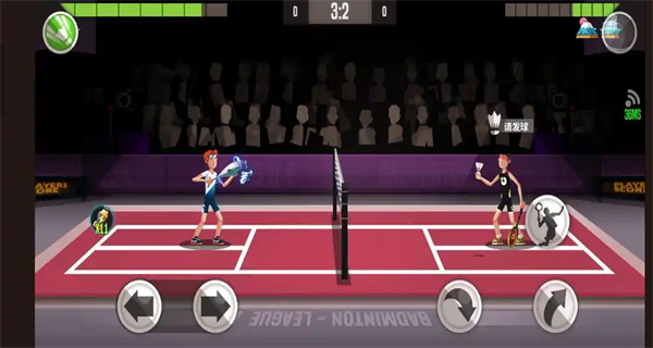 Badminton League手游最新版下载安装(羽毛球高高手)