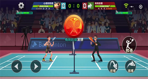 Badminton League手游最新版下载安装(羽毛球高高手)