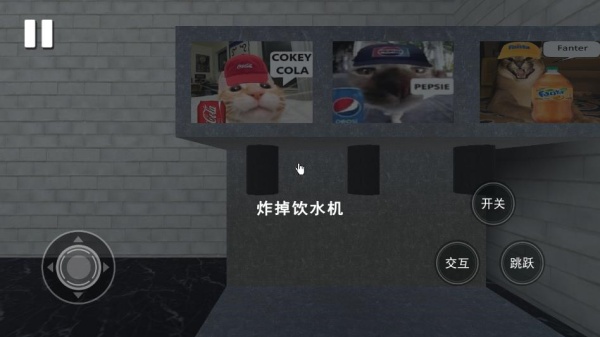 诡域迷踪游戏下载 诡域迷踪游戏下载
