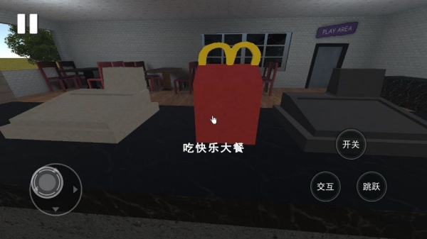 诡域迷踪游戏下载 诡域迷踪游戏下载