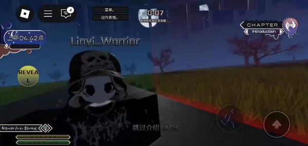 Roblox国际服官方正版下载