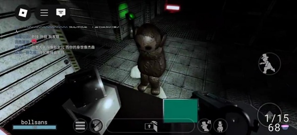 ROBLOX中文版安卓版下载 ROBLOX中文版安卓版下载