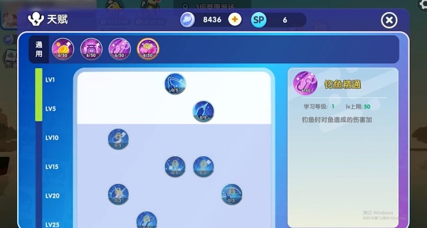 2025迷你世界最新版正版下载 2025迷你世界最新版正版下载