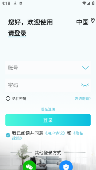 小鹰看看app 小鹰看看app