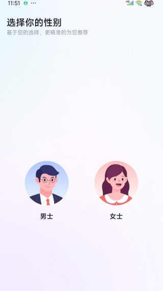 慢慢买下载安装最新版 慢慢买下载安装最新版