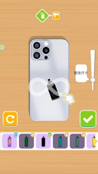 彩绘手机壳游戏下载 彩绘手机壳游戏下载