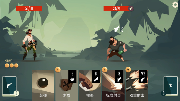 航海奇闻 航海奇闻