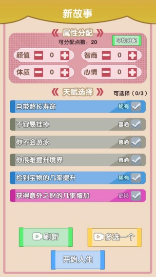 360鎴浘20251108170249309.jpg 360鎴浘20251108170249309.jpg
