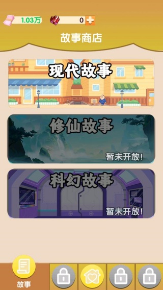 360鎴浘20251108170614122.jpg 360鎴浘20251108170614122.jpg