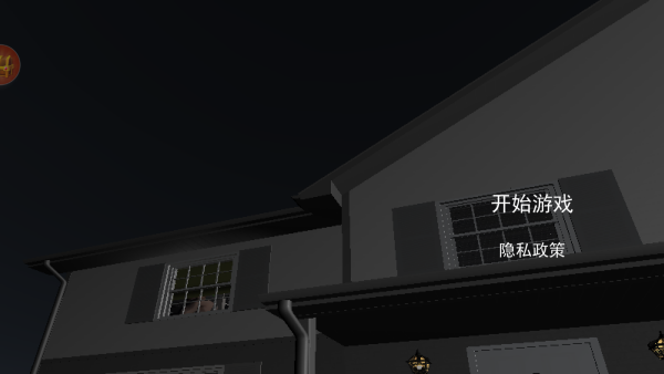 恐怖怪物追逐模拟游戏下载 恐怖怪物追逐模拟游戏下载