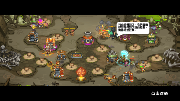 城堡突袭2(Castle TD2)游戏下载 城堡突袭2(Castle TD2)游戏下载