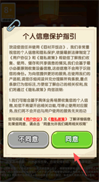 11.jpg 11.jpg