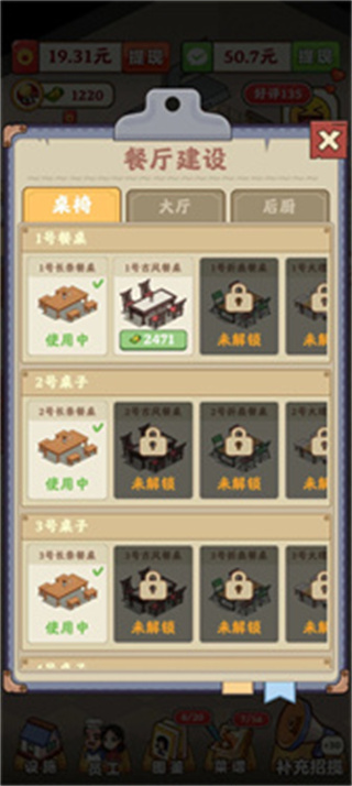 44.jpg 44.jpg