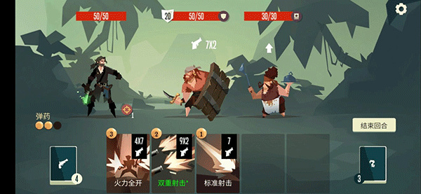航海奇闻手机版下载 航海奇闻手机版下载