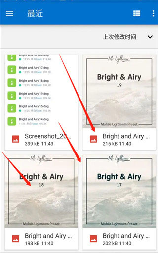 Adobe lightroom手机版下载 Adobe lightroom手机版下载