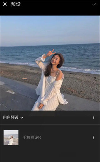 Adobe lightroom手机版下载 Adobe lightroom手机版下载