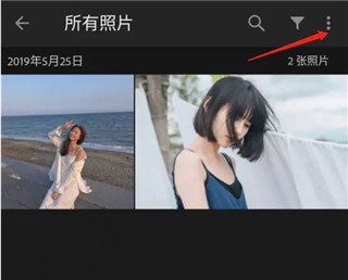 Adobe lightroom手机版下载 Adobe lightroom手机版下载