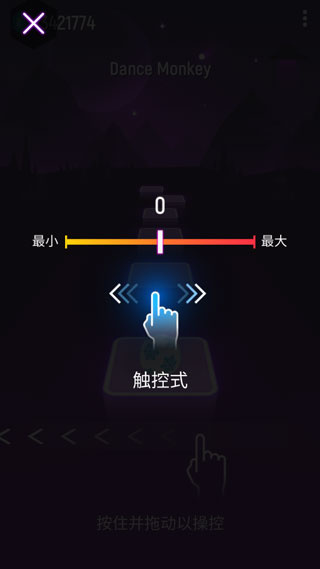 球球你跳一跳游戏