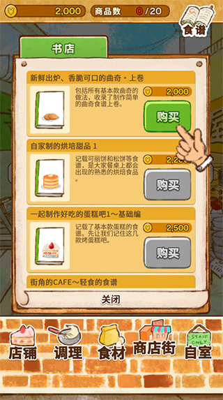 20edc35d529256848ebb0064255bc02a.png 20edc35d529256848ebb0064255bc02a.png