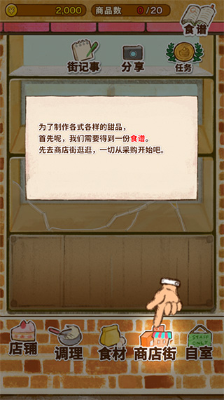 2058156f908f1708dfd6b6fe62e1c2d9.png 2058156f908f1708dfd6b6fe62e1c2d9.png