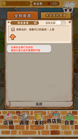 b343e0b5fbe25435e0b04e0b4f10bc03.png b343e0b5fbe25435e0b04e0b4f10bc03.png