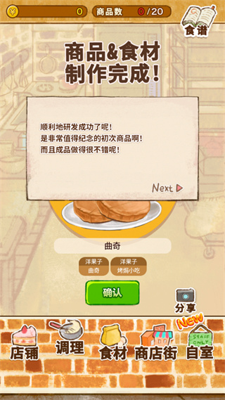 c5b0c506ae3664025912b96f8f396e51.png c5b0c506ae3664025912b96f8f396e51.png