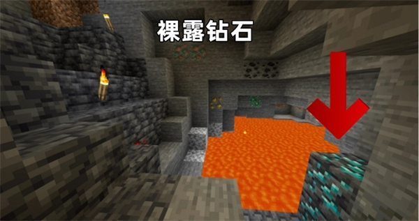 我的世界惊变100天免费下载 我的世界惊变100天免费下载