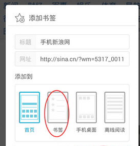 opera mini安卓版2026最新版 opera mini安卓版2026最新版