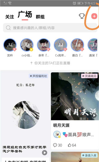 克拉克拉2026最新下载 克拉克拉2026最新下载