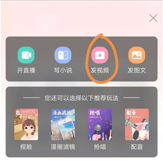 克拉克拉2026最新下载 克拉克拉2026最新下载