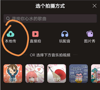 克拉克拉2026最新下载 克拉克拉2026最新下载