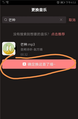 克拉克拉2026最新下载 克拉克拉2026最新下载