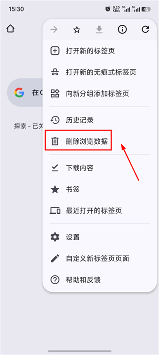 google chrome游览器下载 google chrome游览器下载