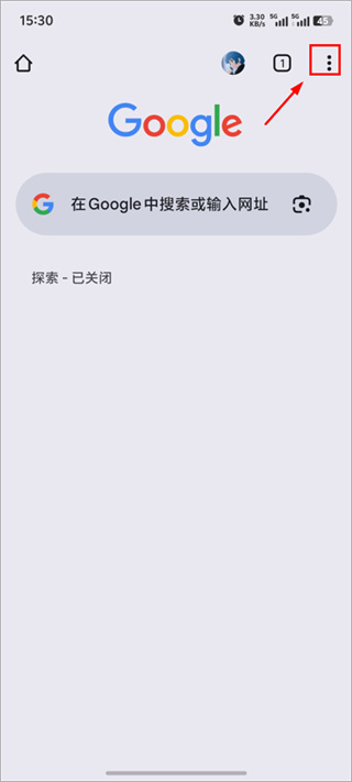 google chrome游览器下载 google chrome游览器下载