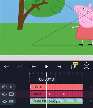 alightmotion汉化版 alightmotion汉化版